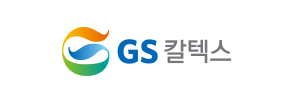 GS칼텍스