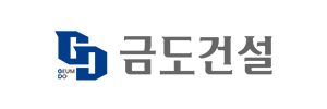 금도건설