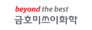 금호미쓰이화학